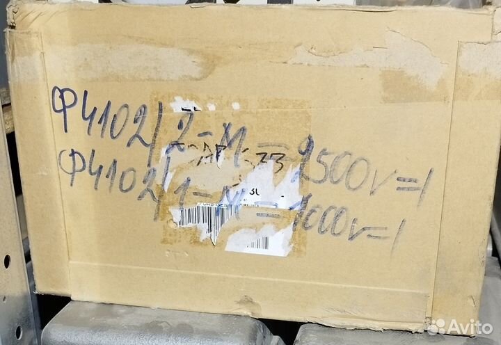 Приборы стрелочные СССР