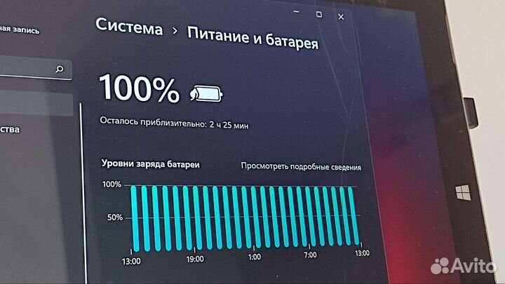 Планшет Microsoft Surface Pro 3