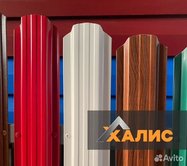 Евроштакетник фигурный