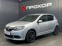 Renault Sandero 1.6 MT, 2016, 109 074 км, с пробегом, цена 837 000 руб.