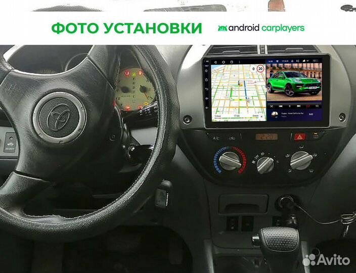 Магнитола 3.32 qled Toyota RAV-4 2000-2003