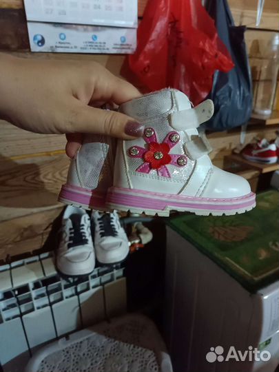 Ботинки для девочки