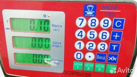 Антенна hyundai sonata 6 (YF) (1BA02WF01)