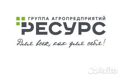 Секретарь офис менеджер