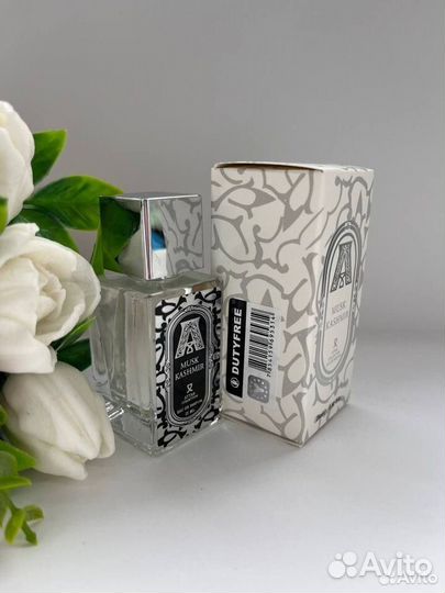 Attar Musk Kashmir 25ml