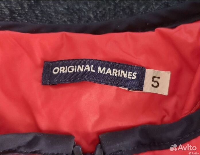 Куртка original marines,на 5 лет
