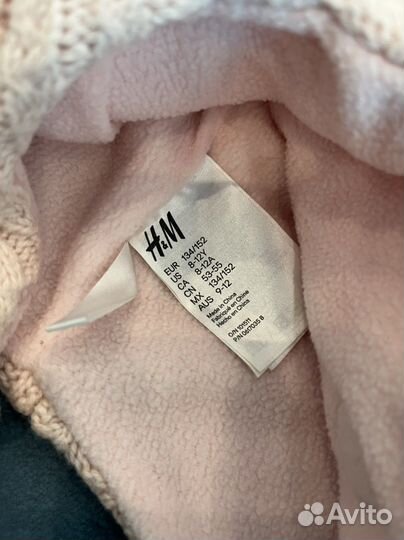 Шапка H&M
