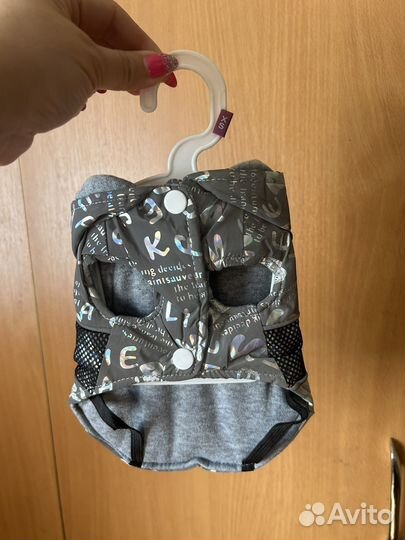 Жилетка для маленьких собак