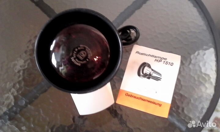 Лампа ук Philips Ultraphil HP 1510