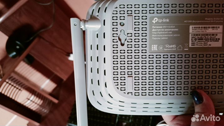 Роутер Тп линк