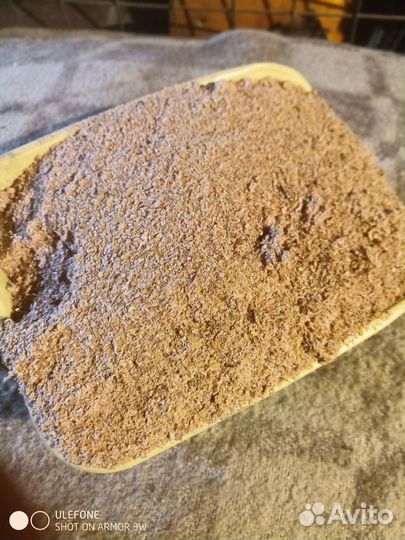 Отруби пшеничные