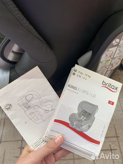 Детское автокресло Britax Roemer king 2 LS