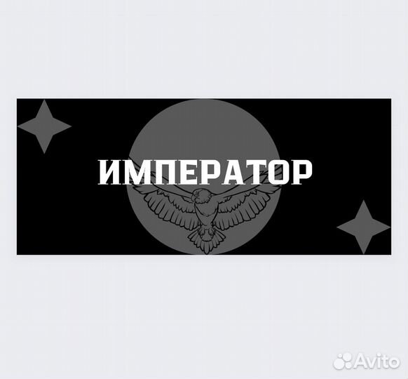 Инфографика для маркетплейсов,logo
