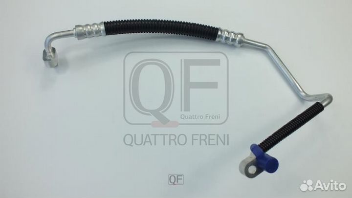 Трубка кондиционера