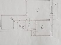 2-к. квартира, 40,5 м², 2/4 эт.