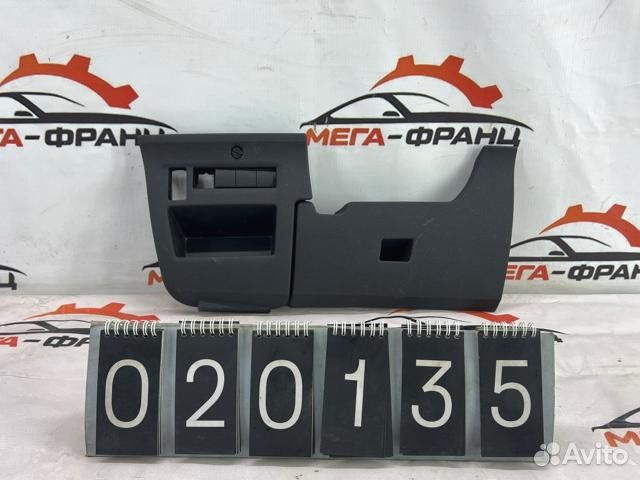 Накладка торпедо Citroen C4 хэтчбек 5FW (EP6) 2010