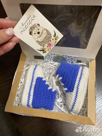 Носочки - пинетки детские вязаные