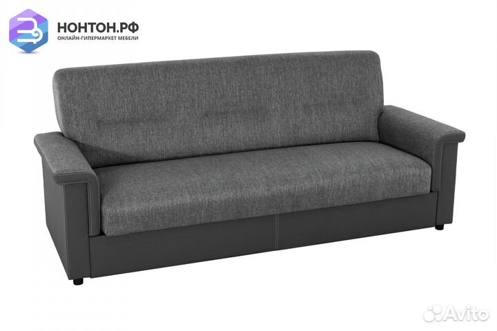 Диван книжка Лорд серый