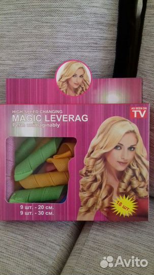 Набор бигудей