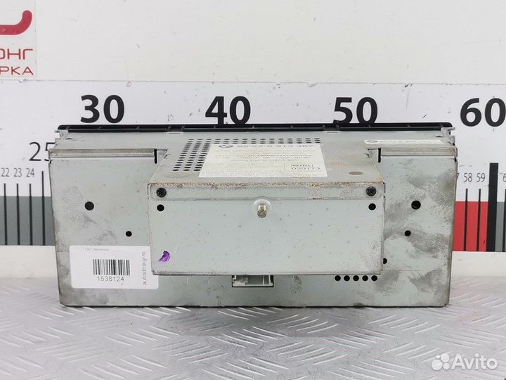 Дисплей информационный для BMW 5-Series (E39)