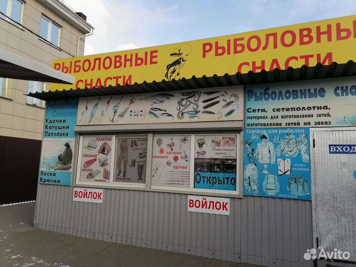 Мушки на хариуса