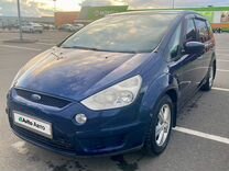 Ford S-MAX 1.8 MT, 2008, 336 200 км, с пробегом, цена 780 000 руб.