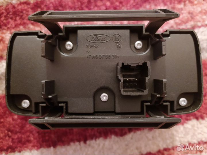 Блок управления освещением