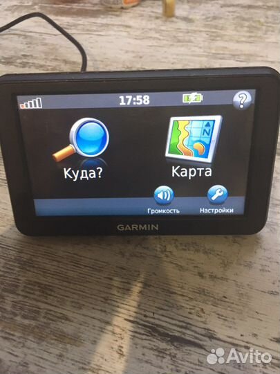 Навигатор garmin бу