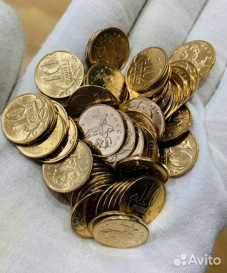 10 копеек 2014 года ммд UNC мешковые без оборота