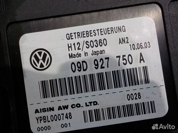 Блок управления АКПП volkswagen Touareg 2002-2010