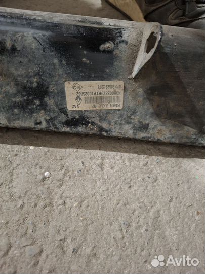 Продам балку