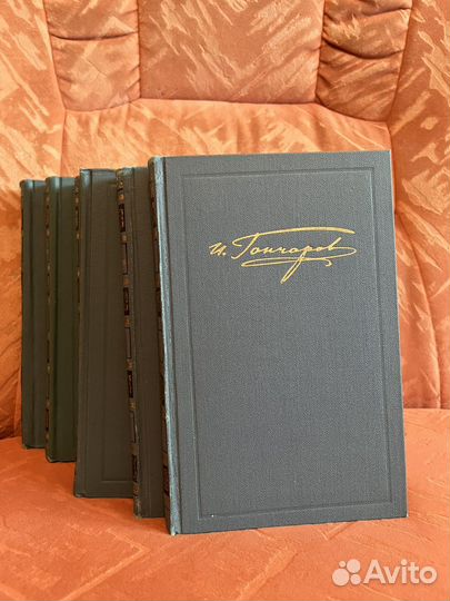 Старинные книги