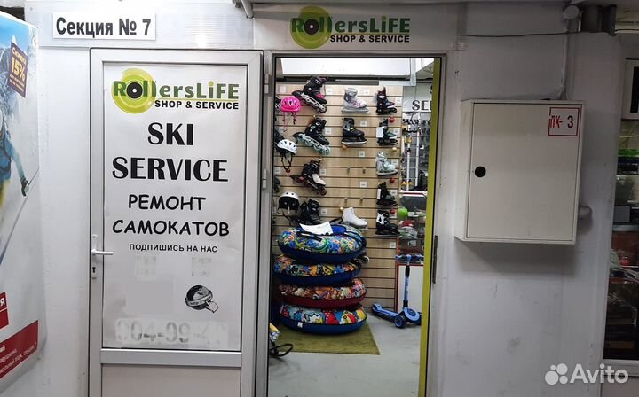 Тормозные колодки для электросамоката Xiaomi m365