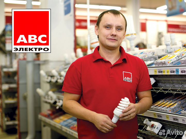 Продавец в магазин электротехнических товаров