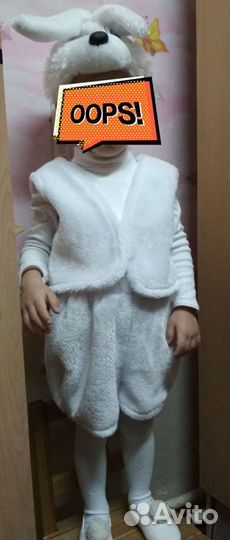 Новогодний карнавальный костюм зайчика зайца прока