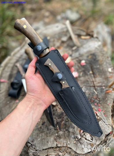 Нож скоторез (Арт.59425)