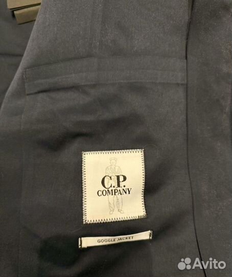 Cp company emporio armani