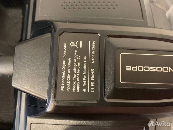 Эндоскоп с артикуляцией 8.5