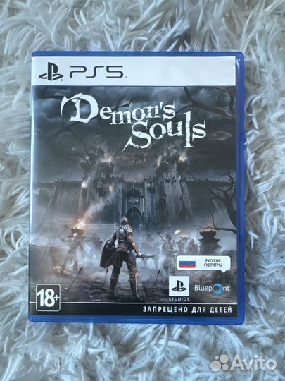 Demons Souls ps5