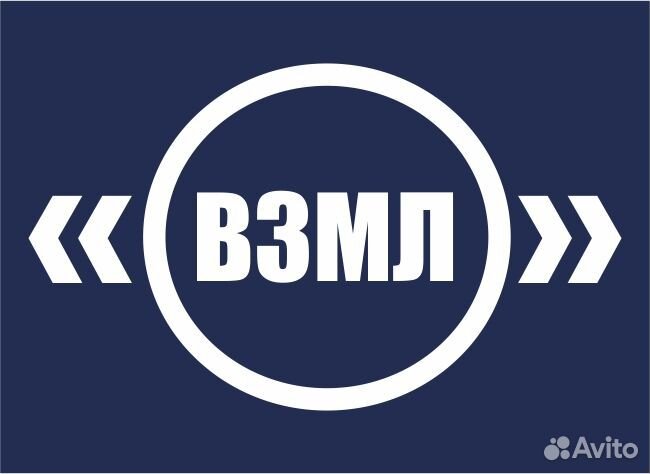 Формовщик, без опыта, с обучением