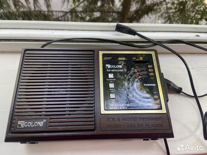 Радиоприемник golon