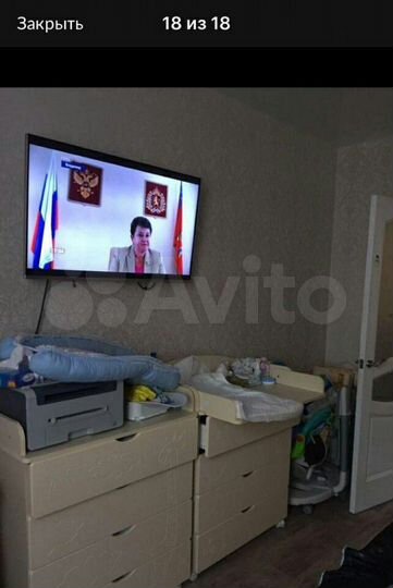 1-к. квартира, 34 м², 5/17 эт.