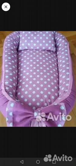 Кокон, органайзер, одеялко