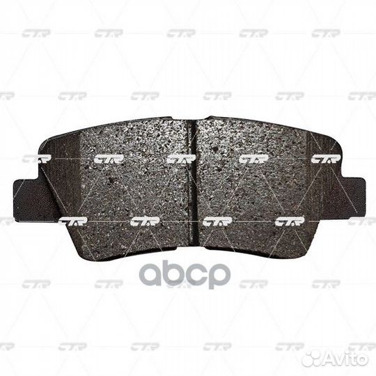 Колодки тормозные дисковые GK0499 CTR