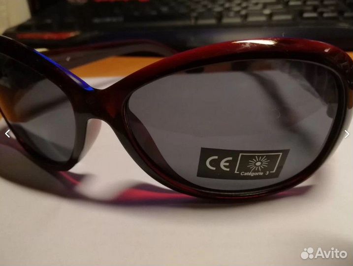 Очки женские солнцезащитные Yves Rocher, Франция