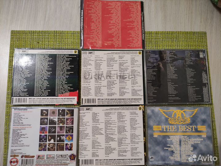 Mp3 cd диски одним лотом
