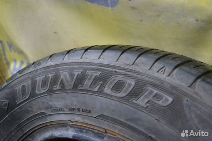 Dunlop Enasave EC204 195/65 R15