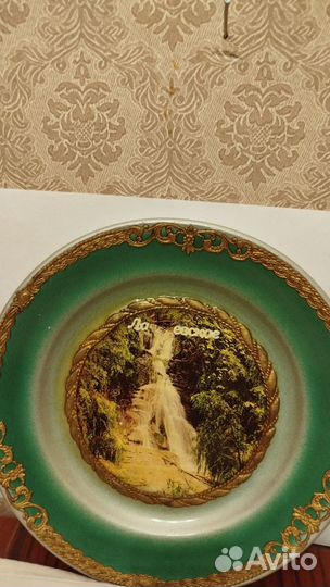 Тарелка декоративная сувенирная