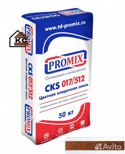 Кладочный раствор