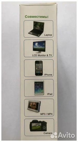 Блок питания Live Power для ноутбуков LP505 +14нас